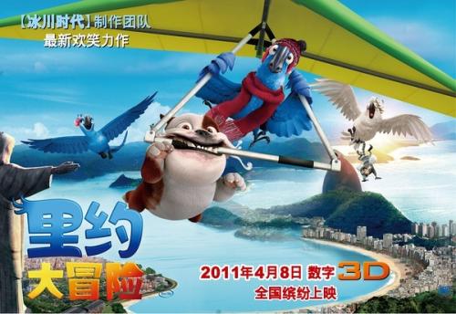瑞吉斯学院文凭毕业证怎么买到